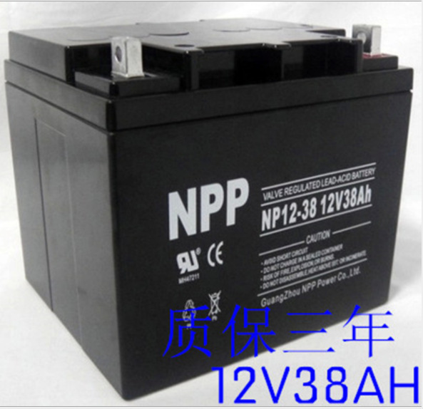 耐普蓄电池12V38AH工业蓄电池ups蓄电池