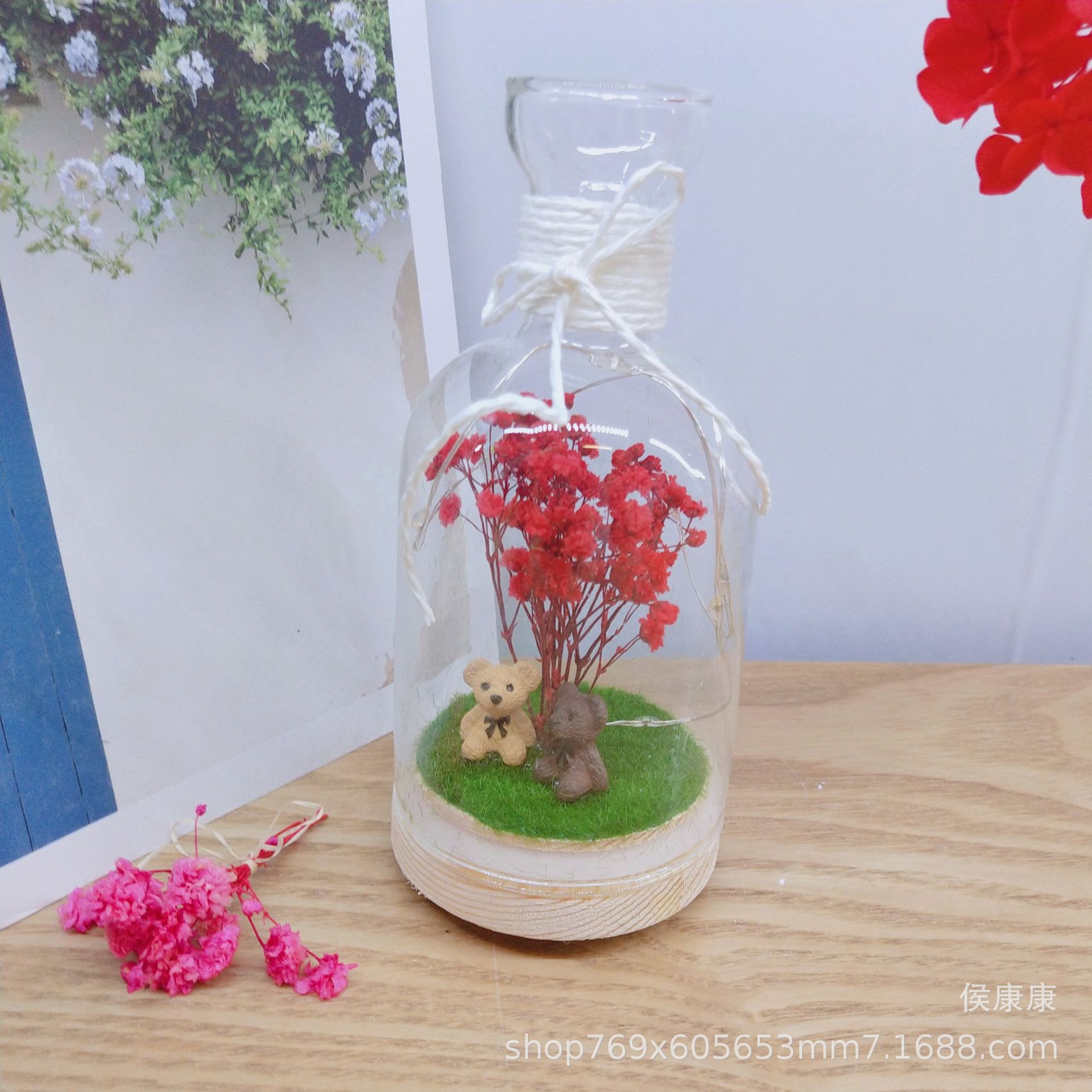 QQ图片20200705132120