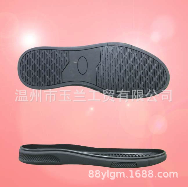 2021 new 05RB rubber gentleman casual format menu series AL-20192/38-43#