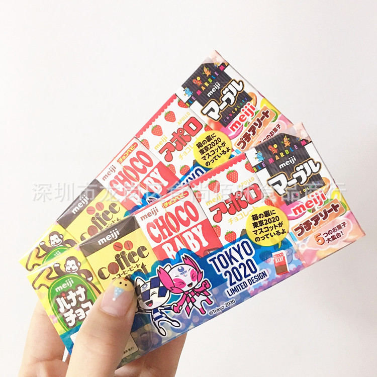 Wholesale Japan imported Chocoa chocolate five treasure bean fruity…