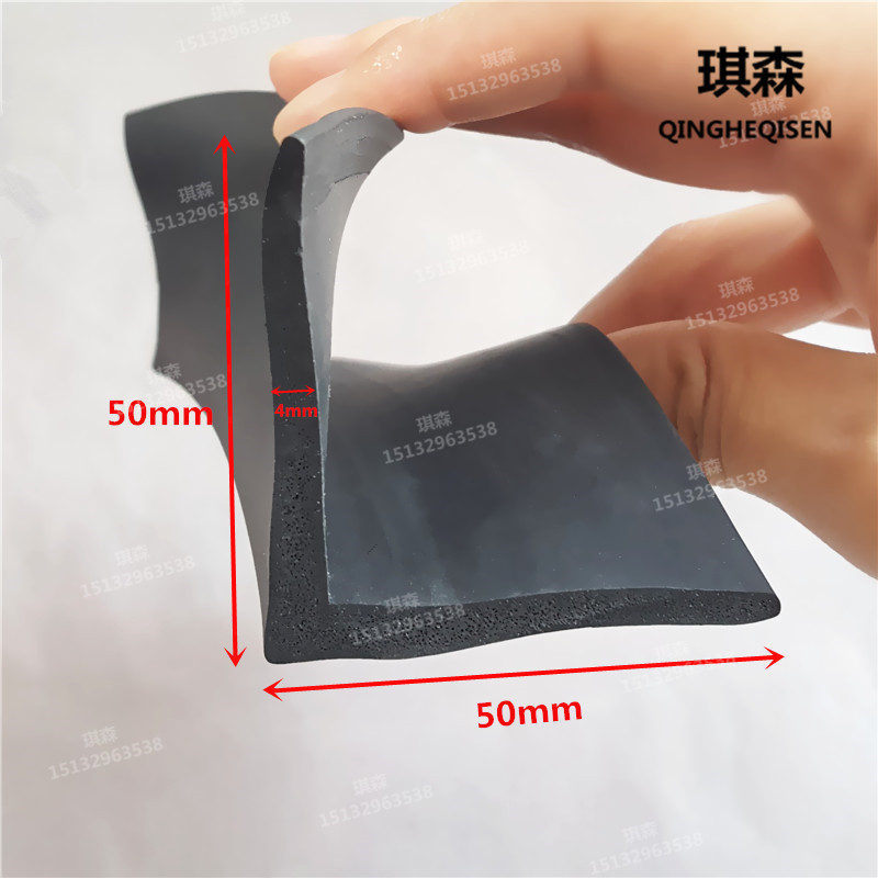 2030mm防护胶条L型直角橡胶密封条EPDM三角型防撞防尘 装饰胶条