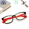 goods in stock PC children Blue light glasses baby Surf the Internet personality Eyeglass frame Can be equipped with myopia Plain glasses 2086