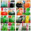 A large number of wholesale vegetable garden pepper pepper planting vegetable seeds cucumber stall rapeseed rapeseed