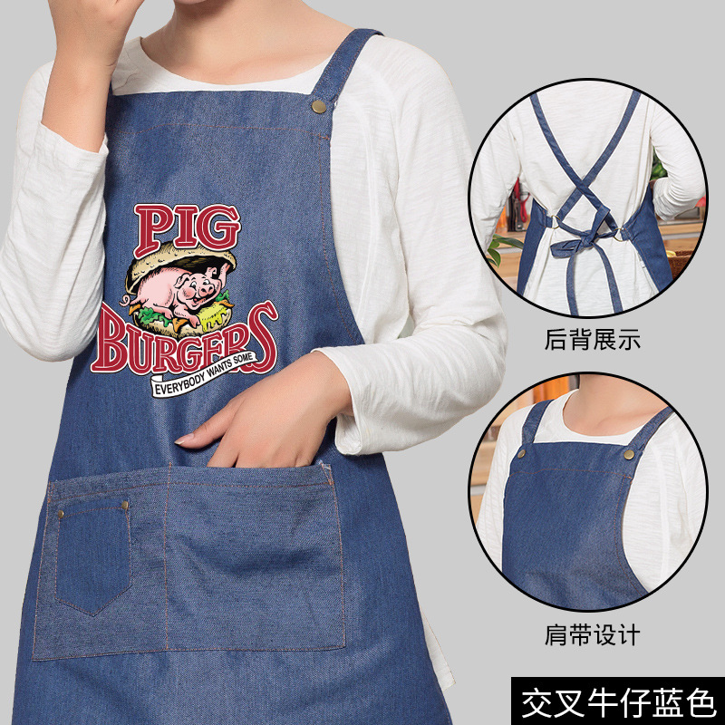 Estilo coreano de la manera té leche comida rápida hamburguesa postre tienda hornear delantal sin mangas imprimible logo trajes