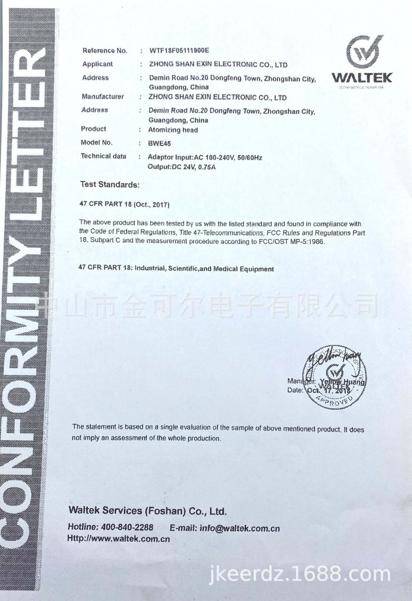 41db896ff10795008a442256d2ede9