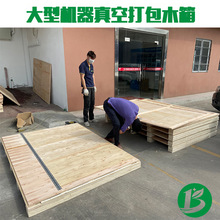 ���ľ�����a�S��  LED�@ʾ��ľ����b  ���^�ι��߅ľ��