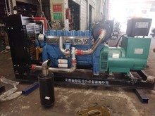 �������녲�200KW�䰲�տ���˹˹̹���oˢ�Ԇ��Ӳ��Ͱl늙C�M