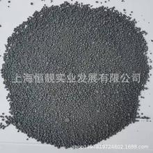 厂家销售各种比重混凝土桥梁钢箱梁配重铁砂 钢砂价格便宜
