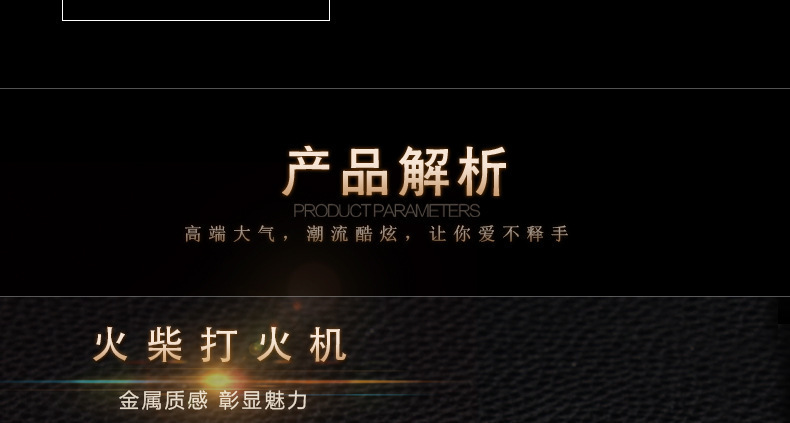 13837114185_54857232