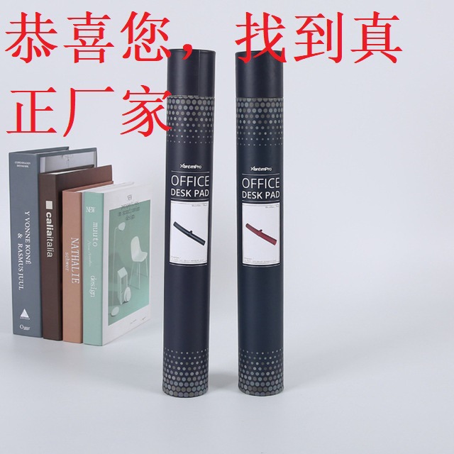 超长超大尺寸海报画报圆纸筒纸罐