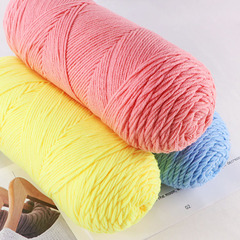 Tufting gun, 5-ply yarn manufacturer wholesale baby yarn knitting scarf yarn coarse wool milk cotton