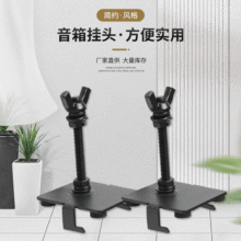 С�����䌣�Ò��^Bose��ʿ��ͥӰԺ�h�@�l������֧�����֧���_��