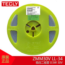 ZMM30Vѹ0.5W30VLL-34ƬBZV55C30VSOD801206