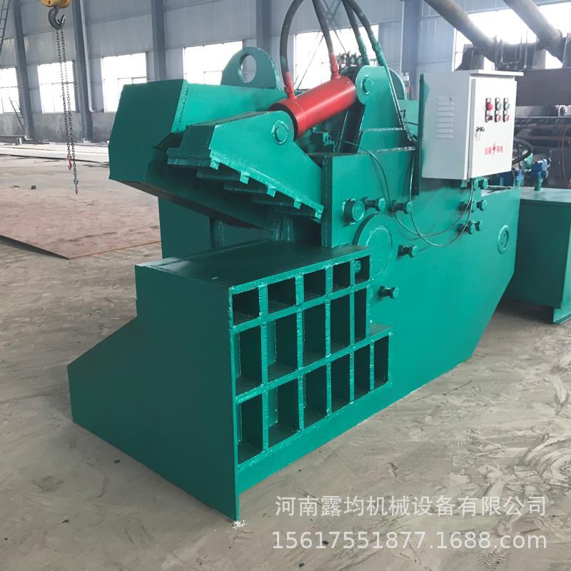 Alligator shear machine Alligator shear hydraulic metal shear…