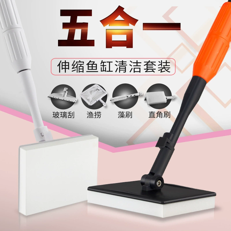 Аквариум аквариум Очиститель Инструмент для очистки аквариума Щетка для аквариума Щетка для аквариума