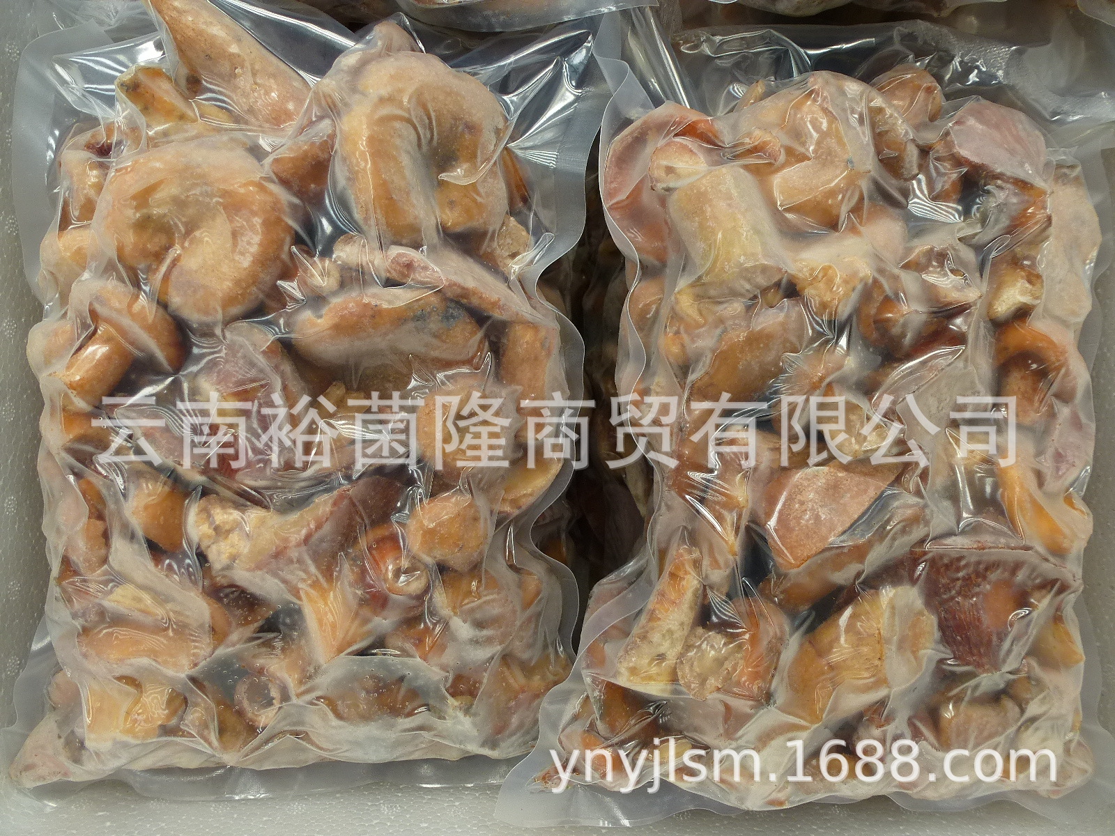 【裕菌隆】 寒菌 谷熟菌 九月菇 松乳菇 重阳菌 湘菜馆食材批发-阿里巴巴