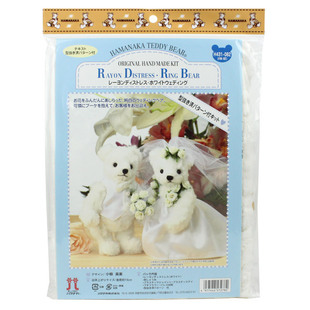 �ձ�Hamanaka����ë�� ��cϵ�� �b���ż����DIY
