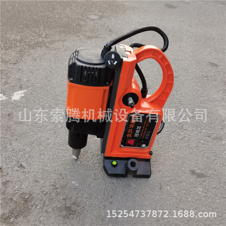 对穿型管道开孔器 小型管道对穿器 厂家供应操作简单方便快捷