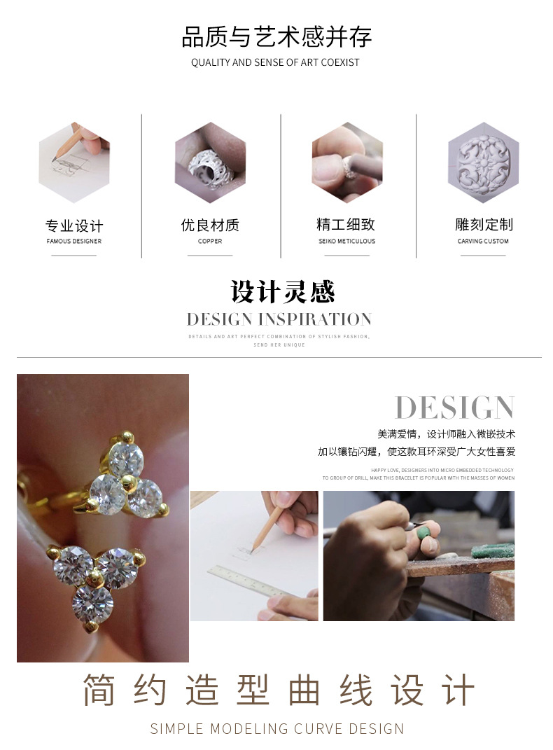 戒指详情页2_03.jpg
