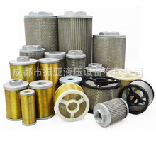 ����ĥ��M7130�V�W ĥ���^�V�� ĥ����� �~�z�V�W ĥ���VоM7140