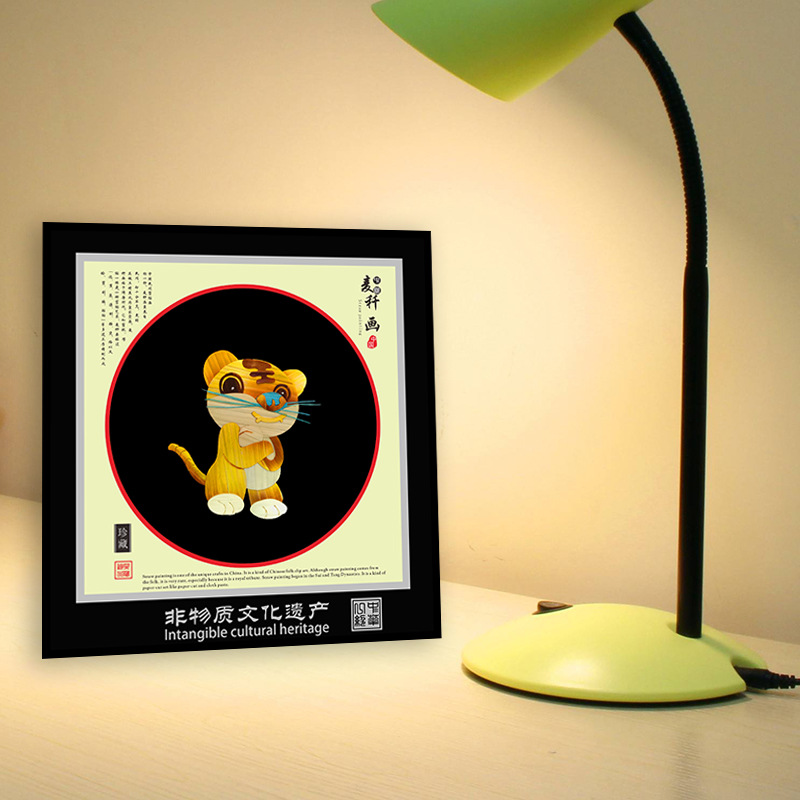 民间手工艺品麦秸秆芦苇烫画黑水晶相框卡通十二生肖批发