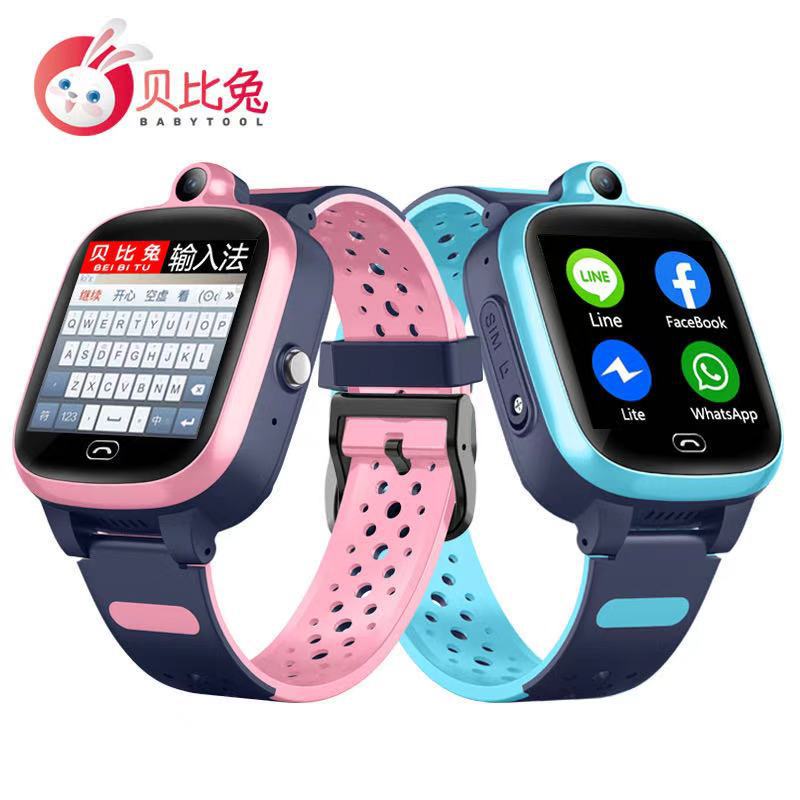 4G儿童电话手表全网通视频通话香港男女智能台湾定位学生电话手表|ms