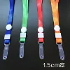 1.5cm soft buckle lanyard