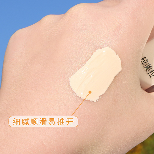 Concealer foundation, oil-controlling, moisturizing, long-lasting, waterproof, sweat-proof, not easy to remove makeup, bb cream, natural brightening, light makeup