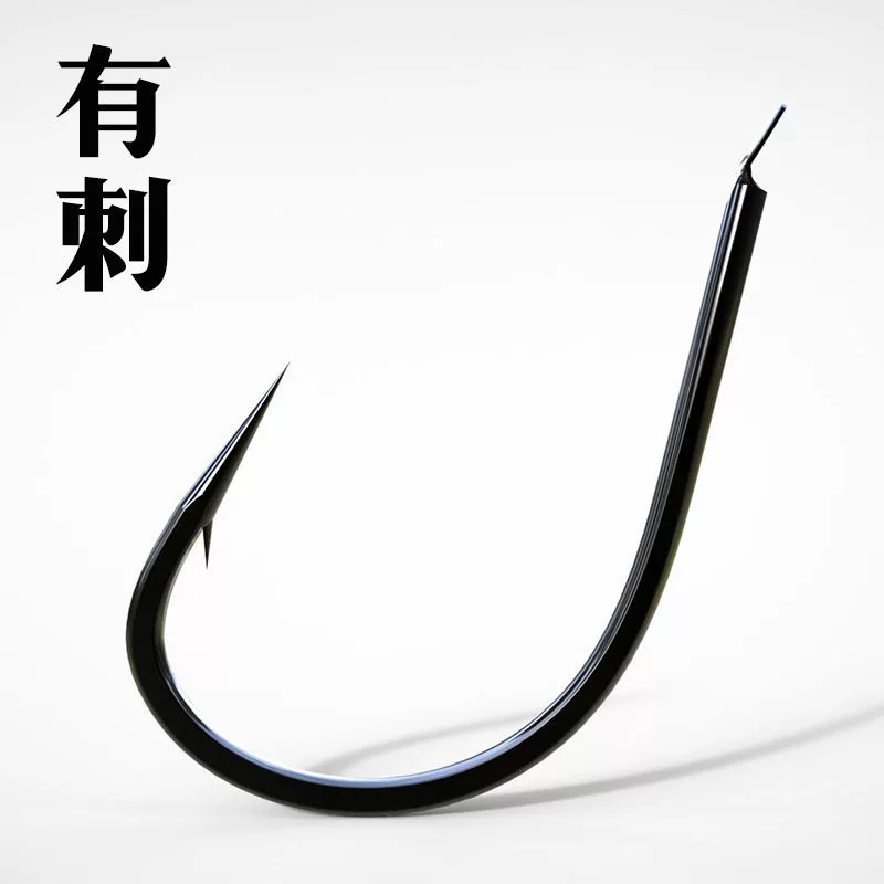 Yipou fish hook crooked mouth bulk with piercing fish fishing carp pintes fishing hook fishing fishing gear supplies 100 pieces