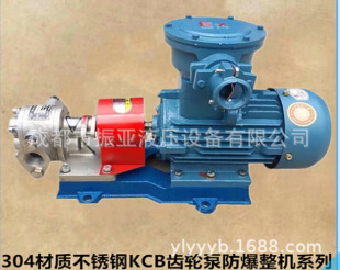 �ߜ�늄��~�X݆�ͱ�KCB18.3/33.3/55/83.3�����ó��ͱ÷������C
