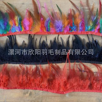 4-6英寸鸡毛布边 小鸡毛裙边 服装辅料工艺品 逗猫棒羽毛捕梦网