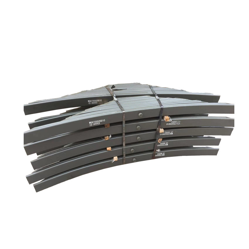 WG9725520010后钢板总成1