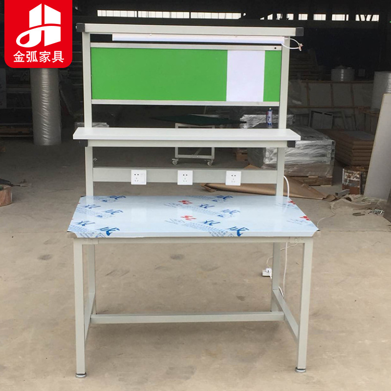 厂家批发不锈钢带灯架工作台 双层车间打包操作台重型工作台定制|ms