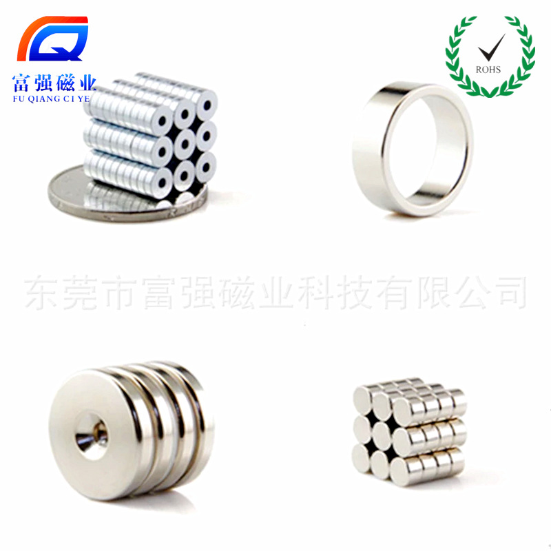 车载手机支架磁铁 出风口手机支架强磁 固定器磁铁 超方便设计