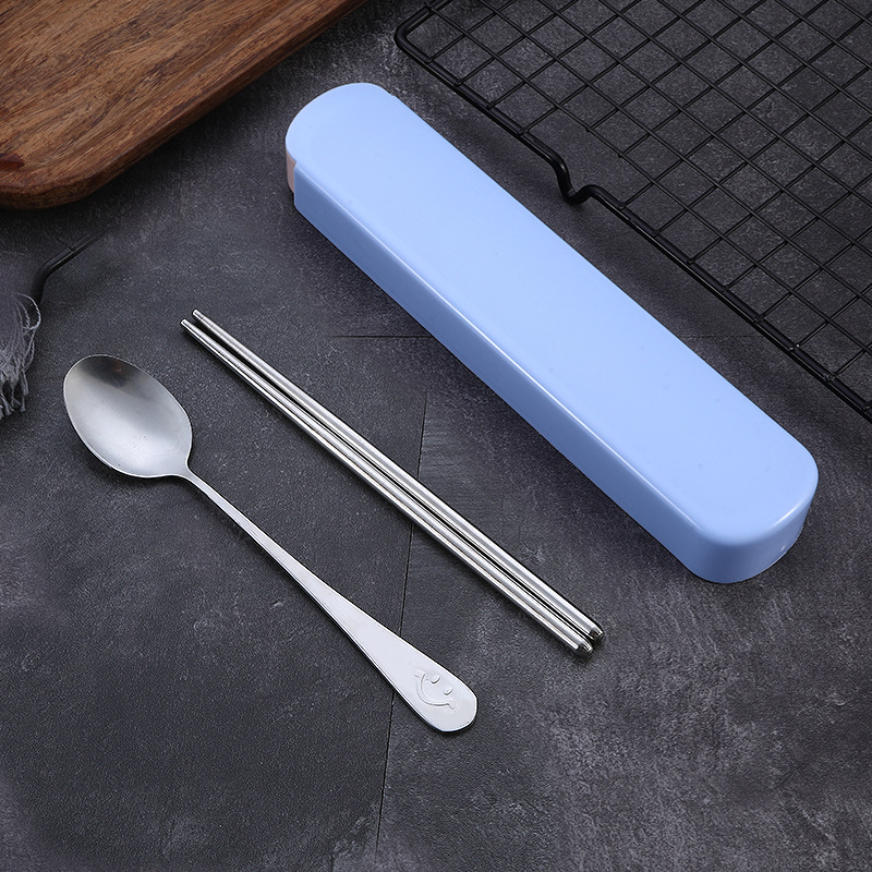 스마일리 투피스 (블루)