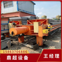 ��Ӧ����400ƽ���̿���ʽѹ�˻� ϴɳ��ˮѹ�˻� �ֻ��۸�