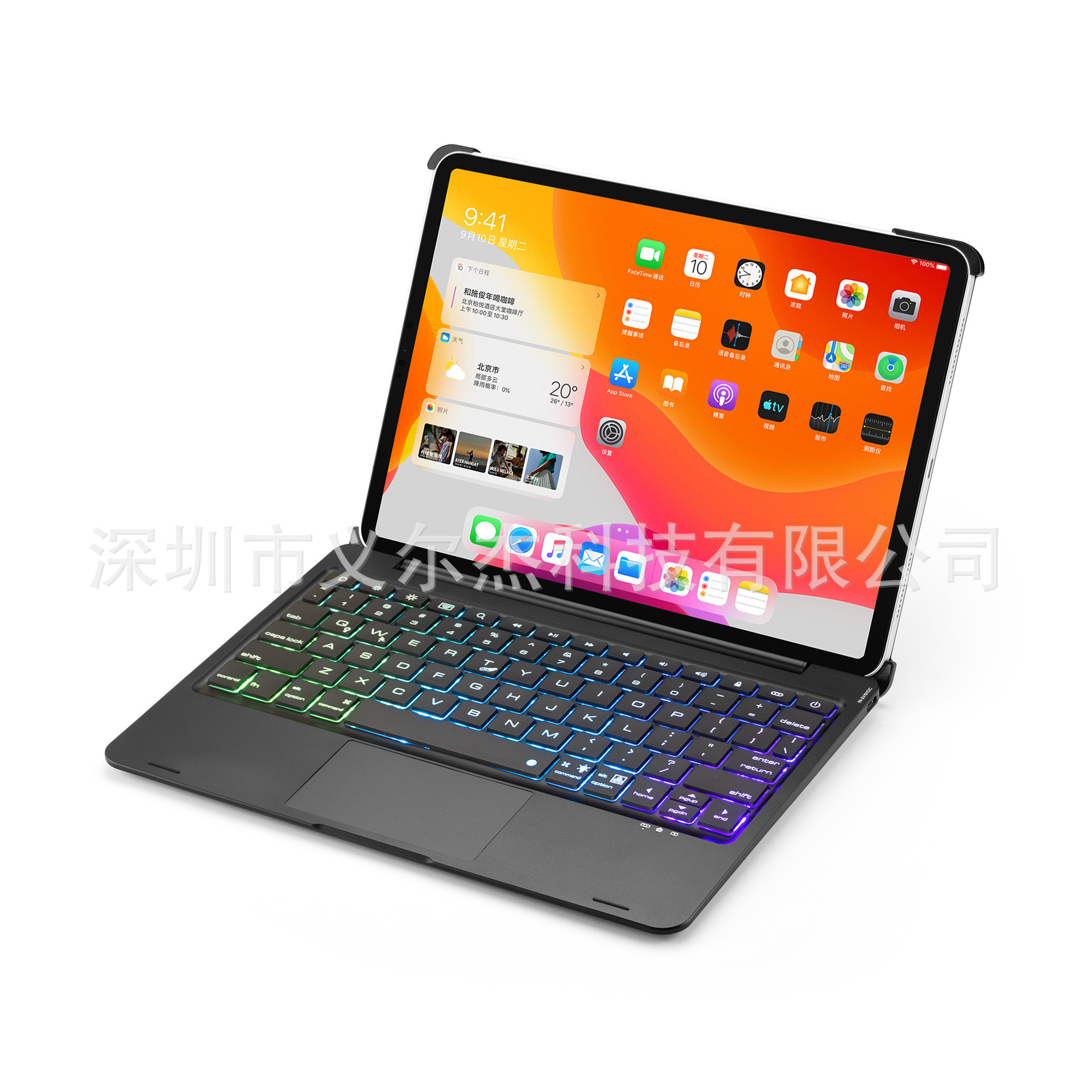 new pattern Bluetooth Keyboard 2020 year ipad PRO 11 Inch protective shell mouse Touch keyboard Backlight
