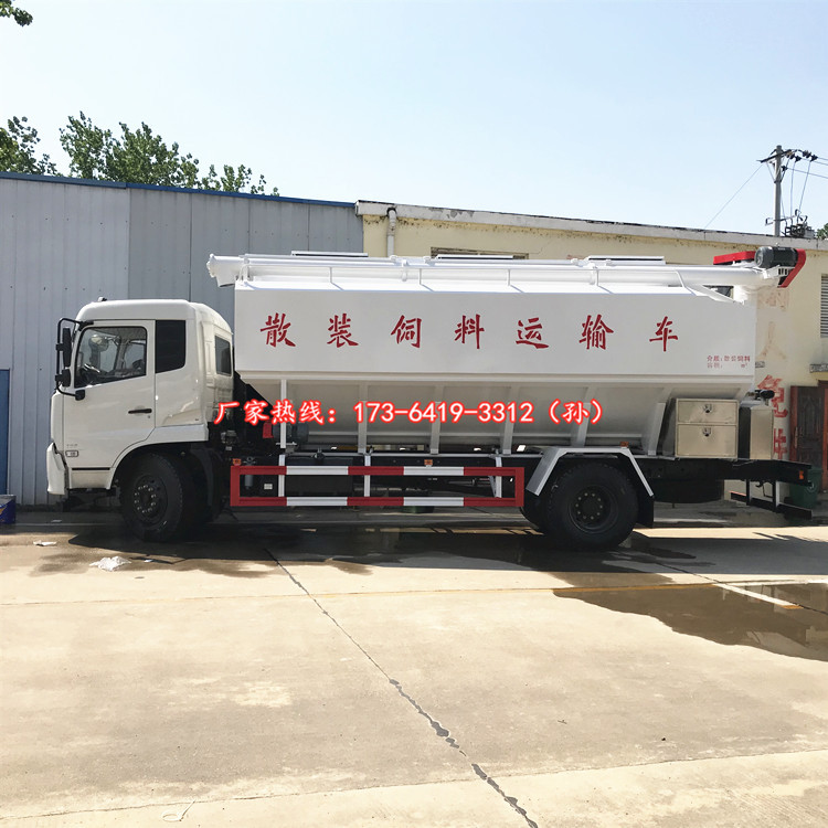 多功能长途物流粮食运输车新工艺 卸料快12吨养猪场料罐车