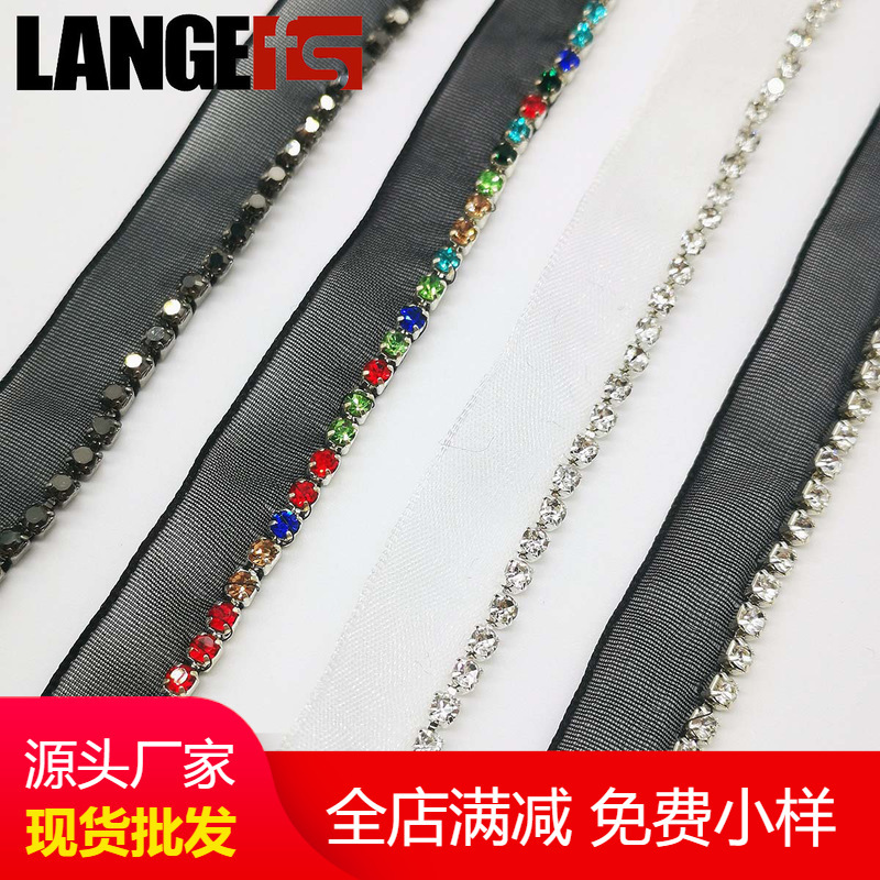 Factory spot wholesale quality assurance clothing accessories New 1cm chain ribbon lace rhinestone diamond lace