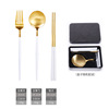 Removable constructor stainless steel, fork, spoon, handheld chopsticks, tableware for side table