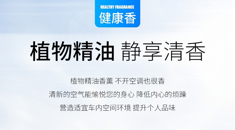 Car Interior Accessories Air Vent Perfume Aromatherapy Odor Removal Four-Leaf Windmill Air Conditioner Outlet Freshener Odor Eliminator