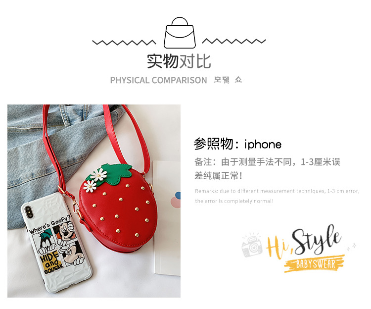 Niedliche Erdbeer-mini-umhängetasche Der Koreanischen Kinder display picture 20