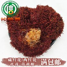 ���M���]���ؼt�����S������ɢ�b�ݾ� �䷽ �a��ֱ�����t������Դ