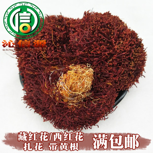 ���M���]���ؼt�����S������ɢ�b�ݾ� �䷽ �a��ֱ�����t������Դ