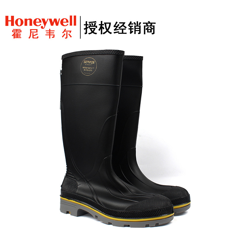Honeywell/霍尼韦尔75109注塑PVC防护靴
