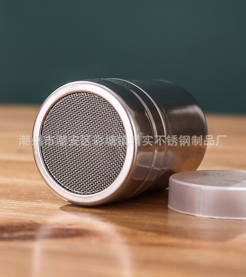 CJ-XD-SFG螺口网格撒粉罐4.jpg