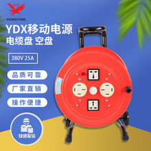 �t��YDX�Ƅ��Դ��|�P�ձP 380V 25A�@���P݆܇ʽ�Դ��|�P