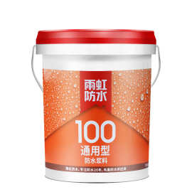 东方雨虹吉仕涂防水 雨虹100通用型防水 卫生间外墙屋顶防水涂料