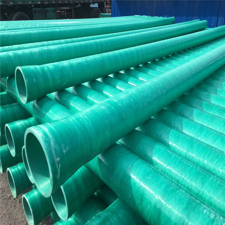 玻璃钢电力电缆穿线管 玻璃钢夹砂缠绕管玻璃钢管保护管规格齐全