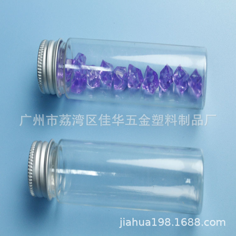 热销PET平底试管 50ML容量透明包装试管 透明平底塑料试管|ru